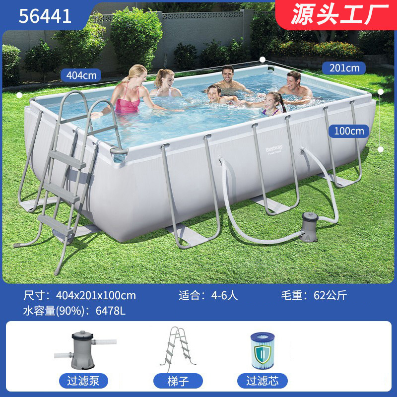 Bestway Baishile Stand Swimming Pool Home Adult and Children's Swimming Pool Outdoor Fish Keeping Pool Large Playground Pool