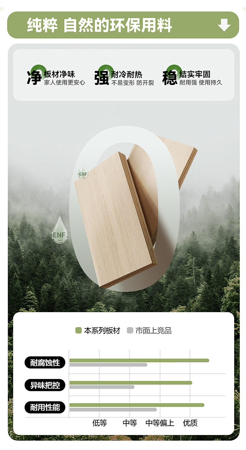 Middle ancient style rock board hot bending integrated basin hotel style bathroom cabinet Moganshan multi-layer solid wood washbasin basin cabinet combination