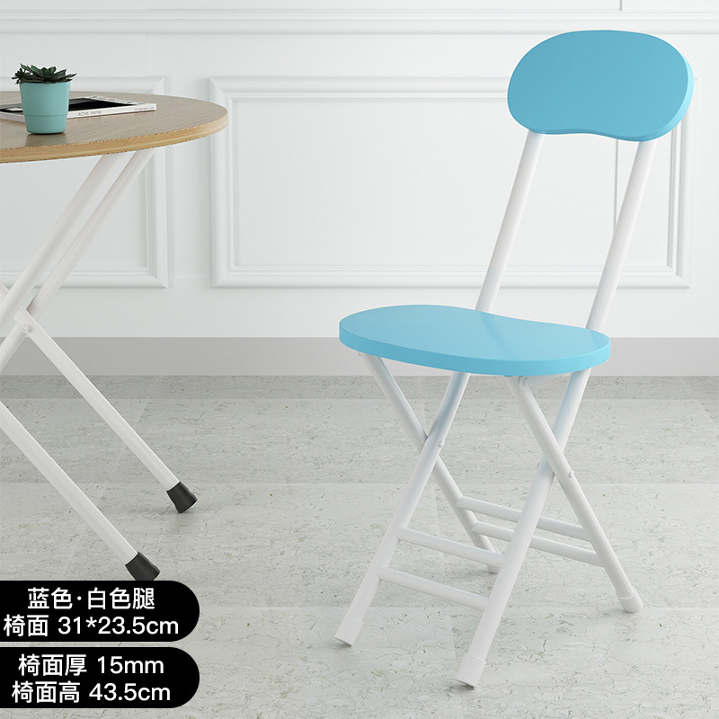 Foldable chair, backrest, casual, simple, portable, lightweight outdoor dining chair, dormitory kitchen, household small stool
