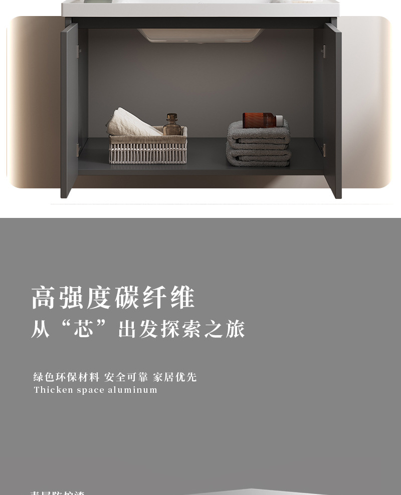 Honeycomb aluminum drawer bathroom cabinet ceramic integrated basin fully sealed mirror cabinet washbasin cabinet combination washbasin cabinet