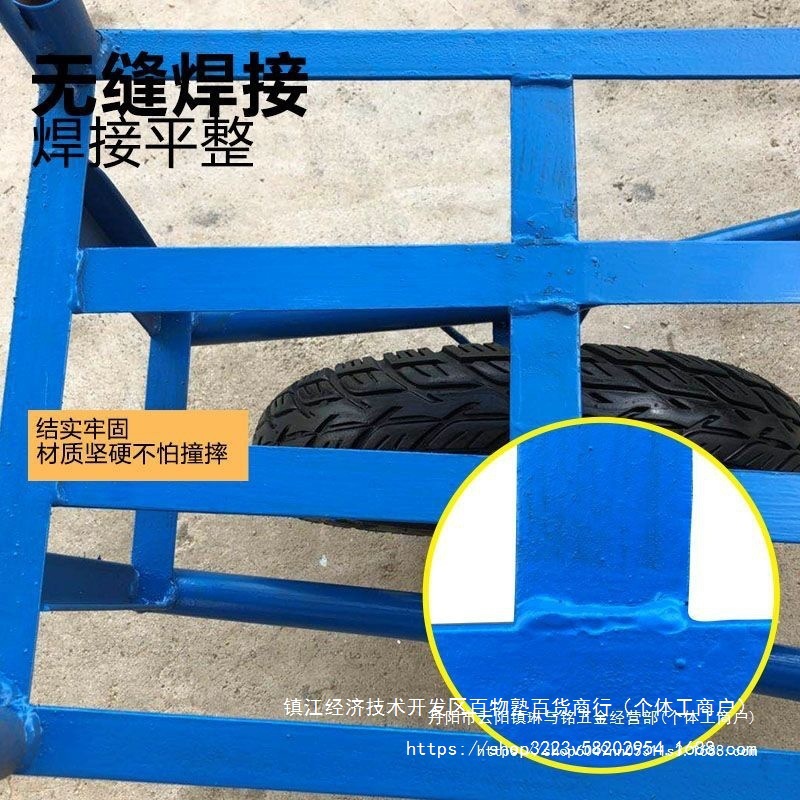 Thickened single wheel handcart with brake, single wheel small cart, agricultural flatbed, orchard handling, hauling goods, mountain road, chicken bus