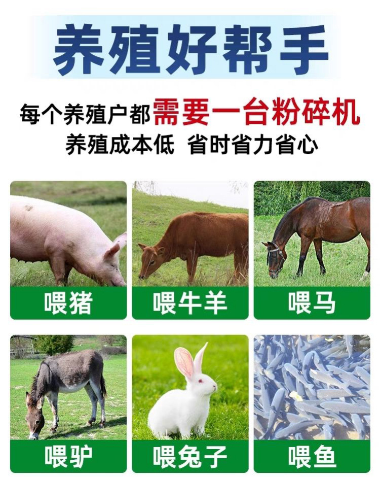 Industrial grade stainless steel farm vegetable shredder