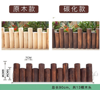 Anti corrosion wooden fence, garden fence, flower garden, outdoor courtyard fence, outdoor guardrail, indoor balcony decoration, small wooden stakes