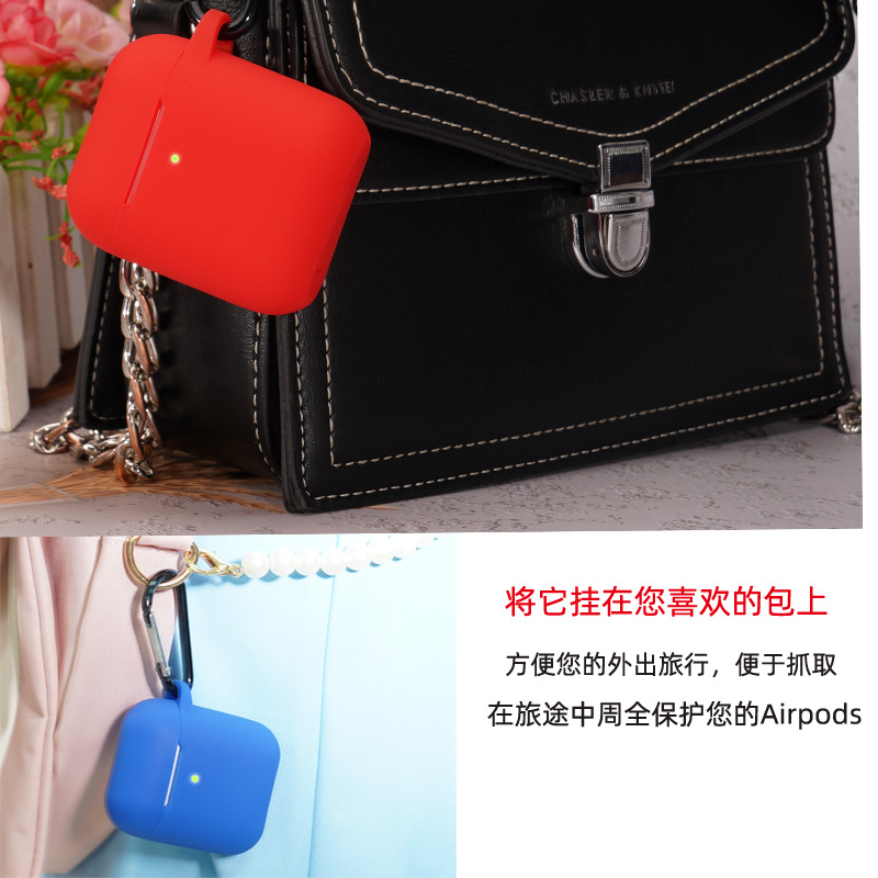 Suitable Airpodspro3 protective case for Apple wireless Bluetooth earphones, silicone one-piece thick earphone cover