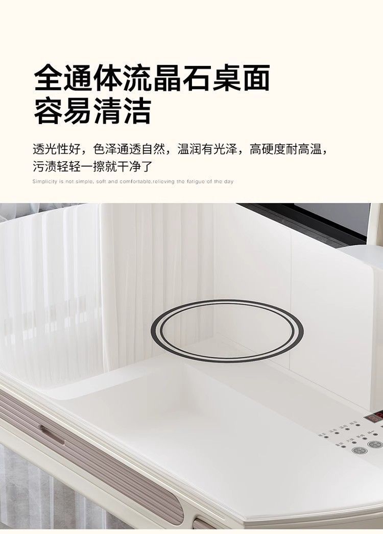 Flow crystal solid wood dining table, household induction cooker, extendable and foldable, dual-purpose, light luxury glass small household dining table