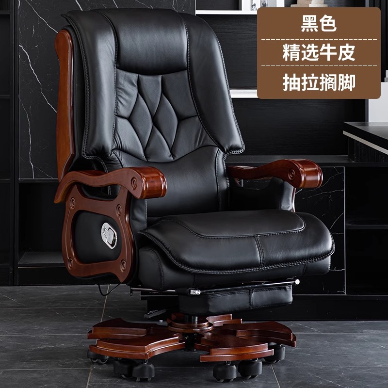Эргономичное офисное кресло руководителя Hubo Furniture модель 6016 из массива дерева и кожи