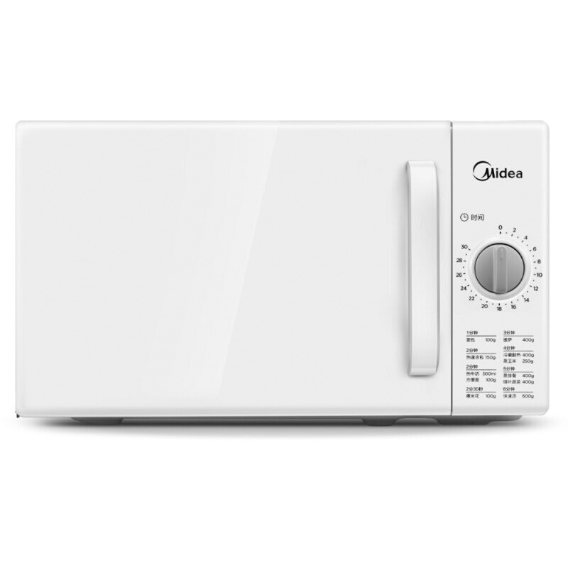 Микроволновая печь Midea PM2000