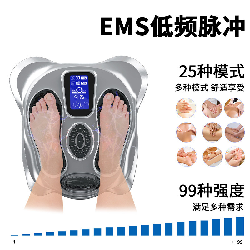 Интеллектуальный EMS-массажер для ног Модель 300A