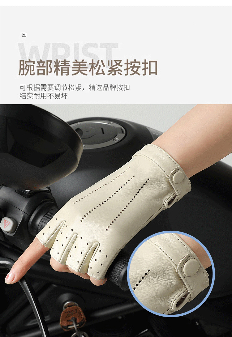 Real leather half finger gloves for women in spring and autumn, thin, breathable, perforated, cycling, motorcycle, road bike, top layer sheepskin