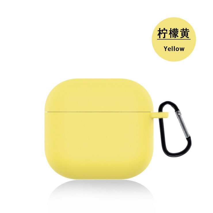 2024新款airpods4保护套适用苹果4代硅胶蓝牙耳机保护套耳机软壳
