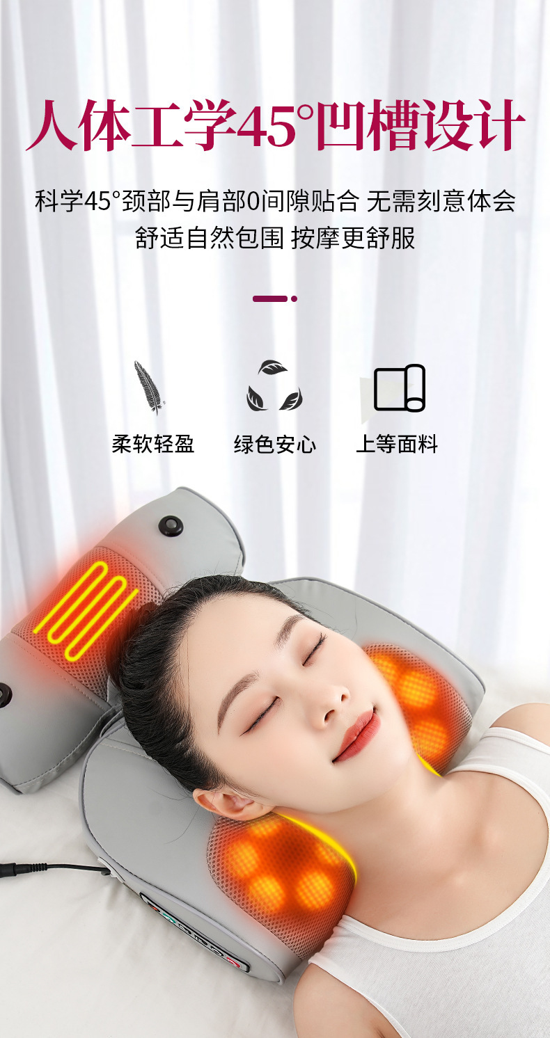 按摩仪详情页-2（灰色）_09.jpg