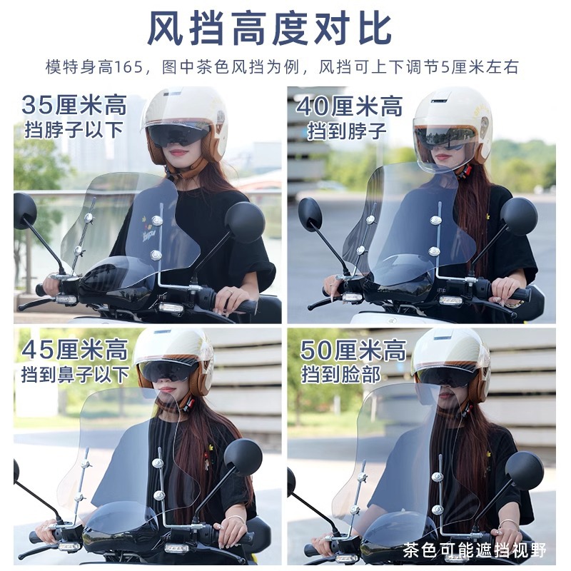 Honda, ветрозащитный электромобиль, стеклянный универсальный ветрозащитный чехол, ветрозащитные педали