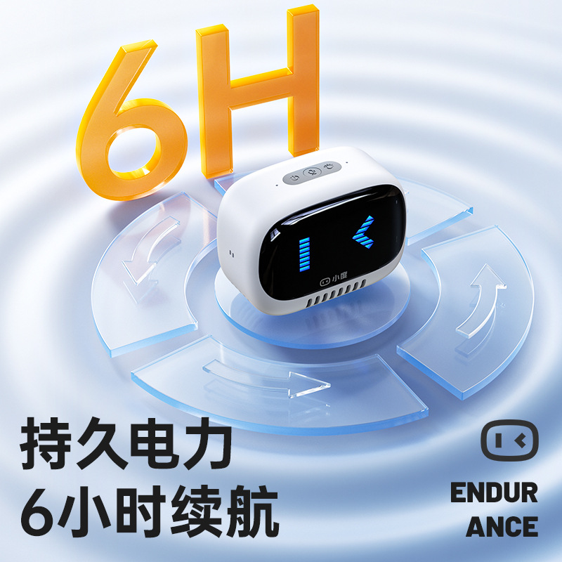 Умная портативная Bluetooth-колонка Xiaodu XD-SSA01