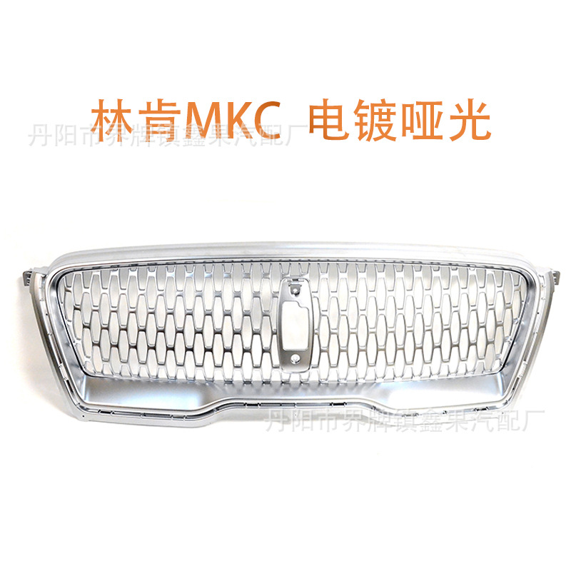 Применимо 17 18 19 19 -Hyear -Sold Lincoln MKC MKZ Front Mid -Net Air Grille Оригинальная сетчатая модификация