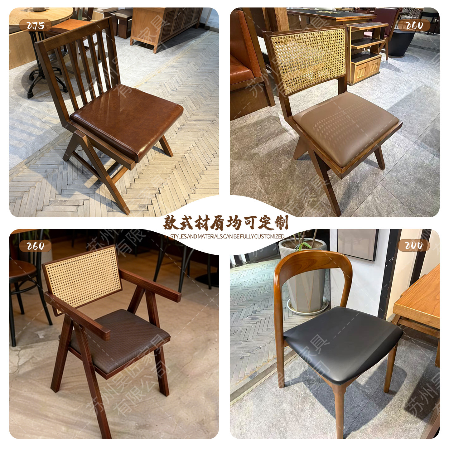 San Chushan Hot Pot Table Smoke free Induction Cooker Integrated Commercial Mountain Slow Fire Stove Stone Mountain Wild Style Chinese Restaurant Table and Chair
