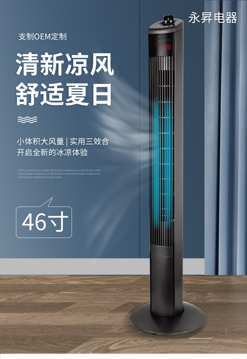 详情_01.jpg