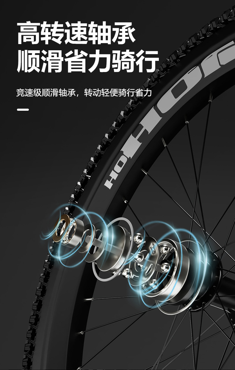 Mountain bikes for boys and girls aged 4-6 to 12, adults, children, mountain bikes with disc brakes, elementary school students, 22 inch bikes