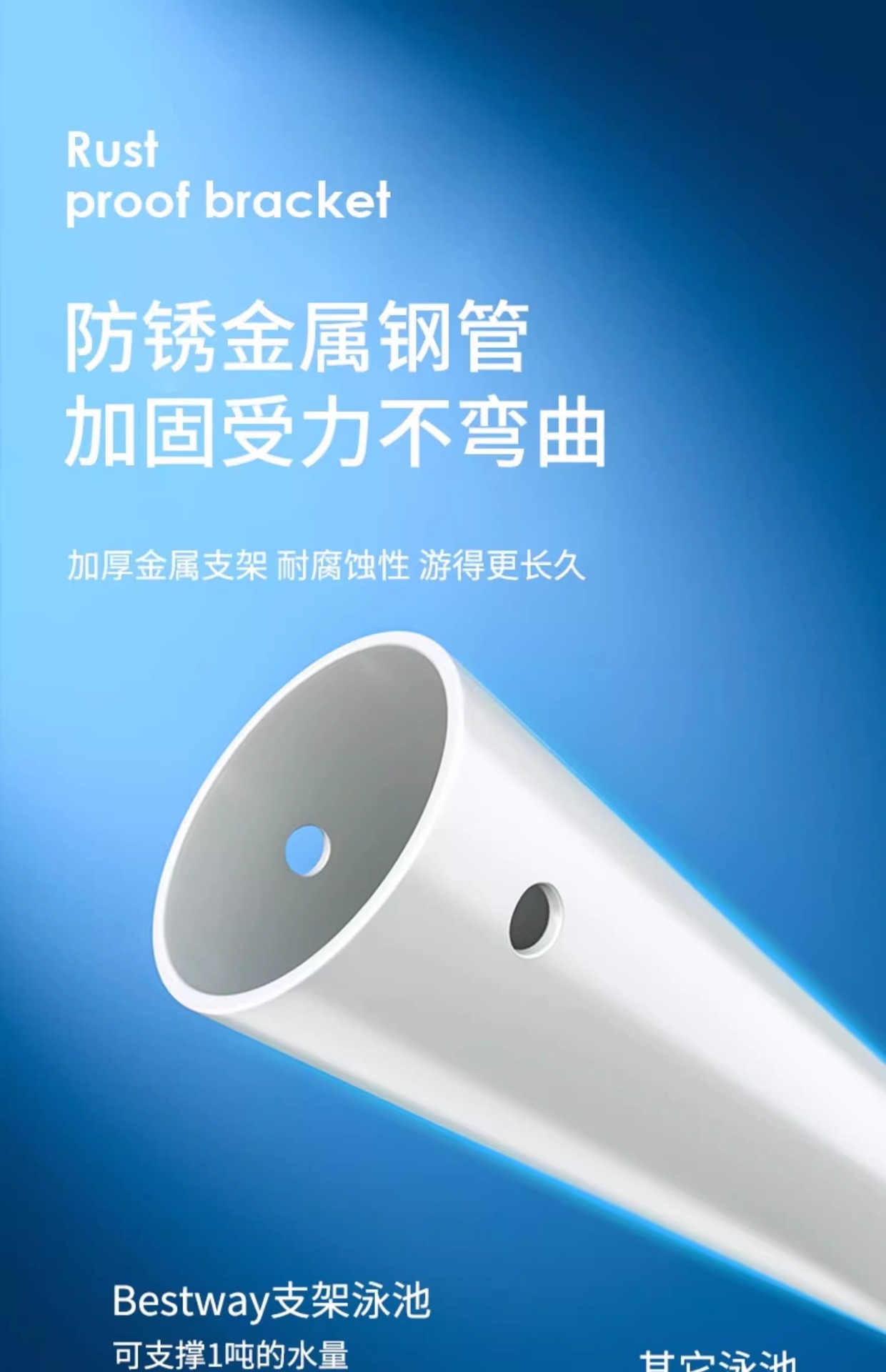 Bestway Bracket Swimming Pool Home Children's Non Inflatable Swimming Pool Home Folding Fish Pool Outdoor Pool Bracket