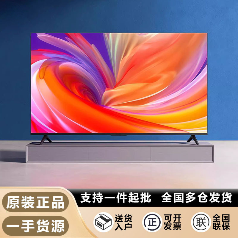 Смарт-телевизор KNTV 4K Ultra HD с голосовым управлением
