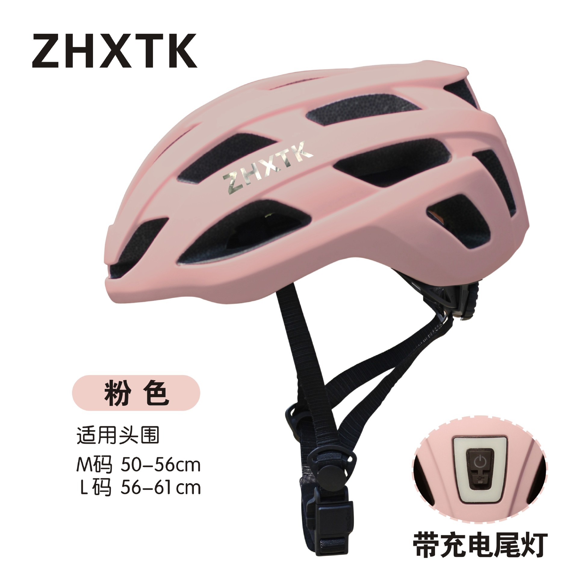 Children's Balance Headwear Male and Female Baby Bicycle Safety Helmet Protective Helmet Cycling Helmet Protective Equipment