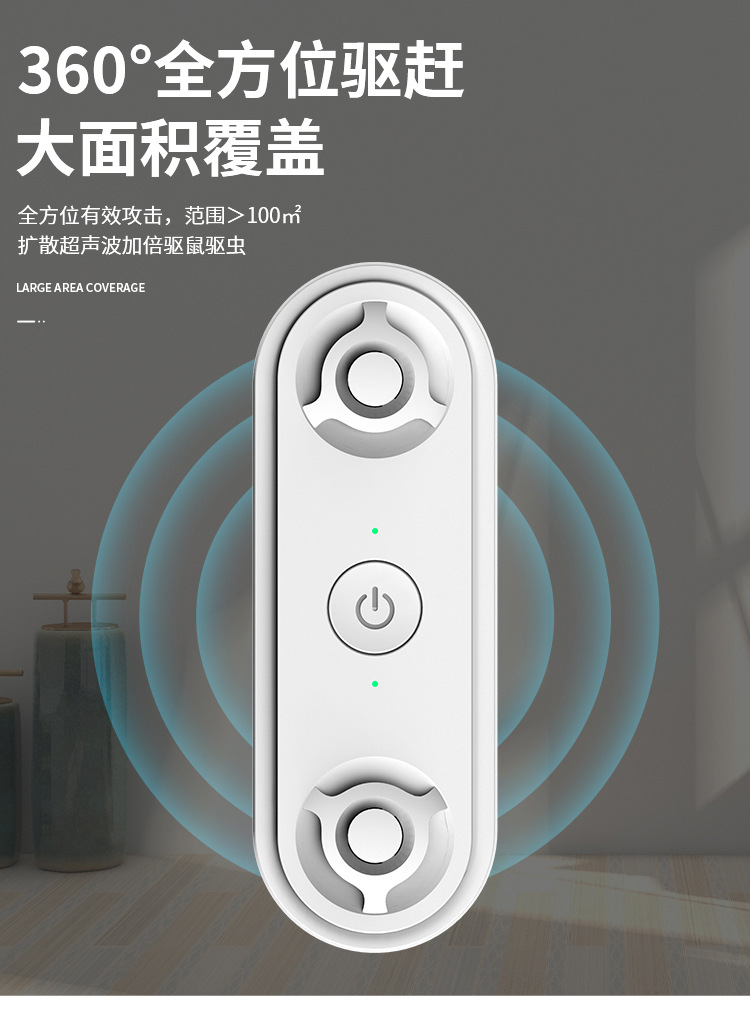 详情_08