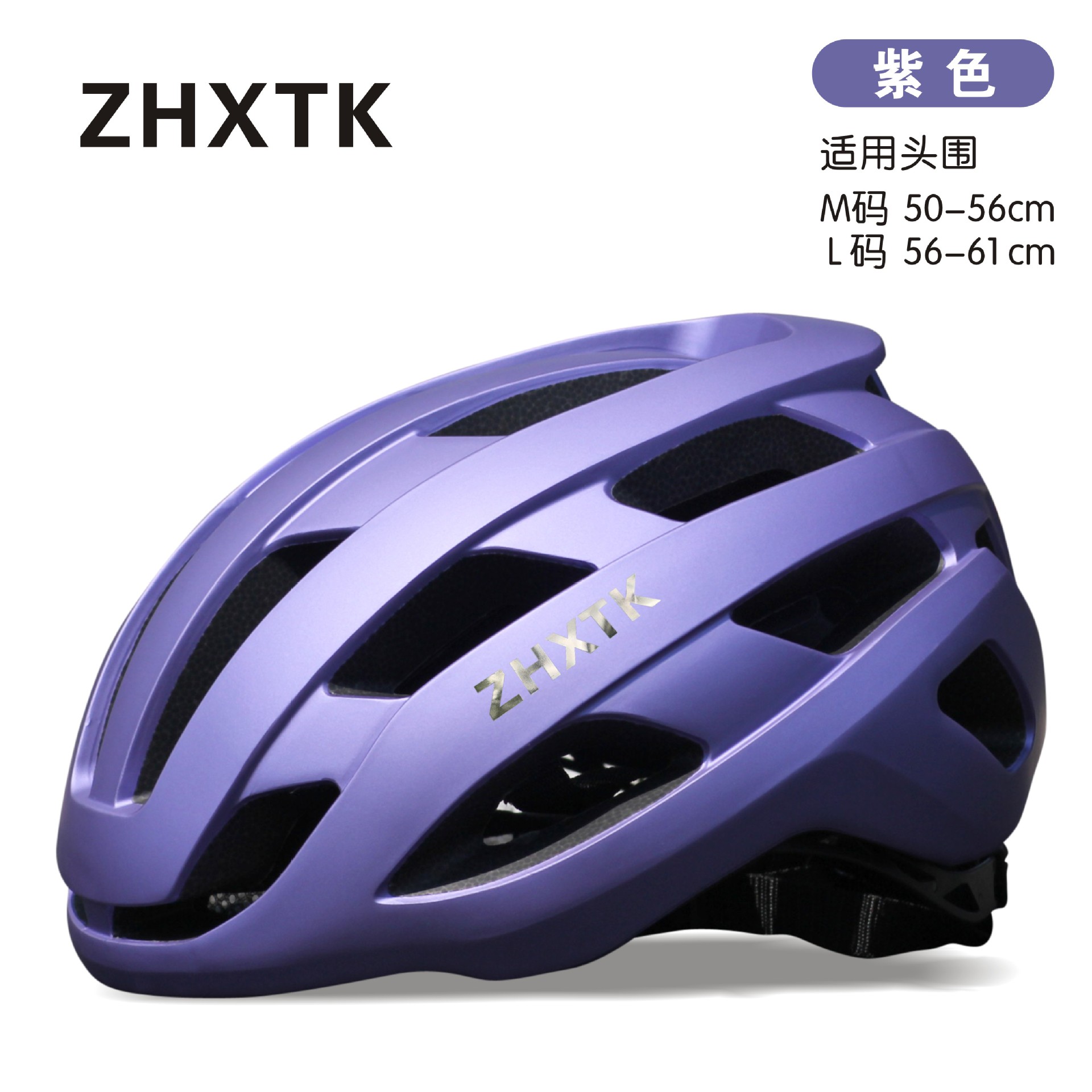 Children's Balance Headwear Male and Female Baby Bicycle Safety Helmet Protective Helmet Cycling Helmet Protective Equipment