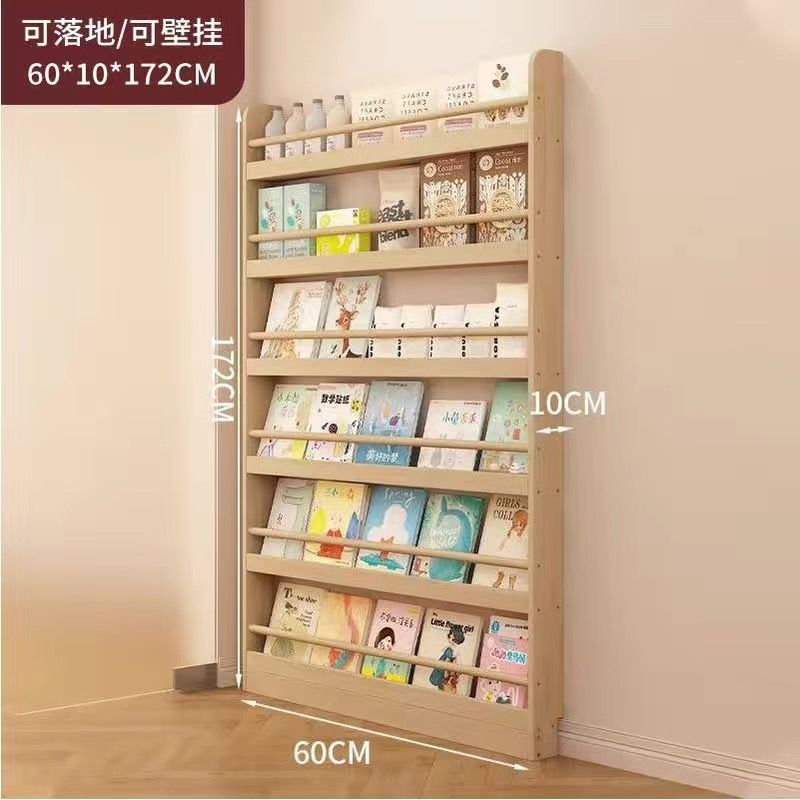 Floor standing bookshelf behind the door, bedroom storage rack against the wall, multi-layered storage rack with solid wood wall mounted, ultra-thin bookshelf for children