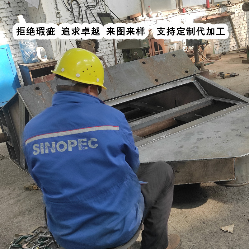 Screw hardware peanut soybean linear vibrating screen 304 stainless steel food particle impurity removal high yield wear-resistant type