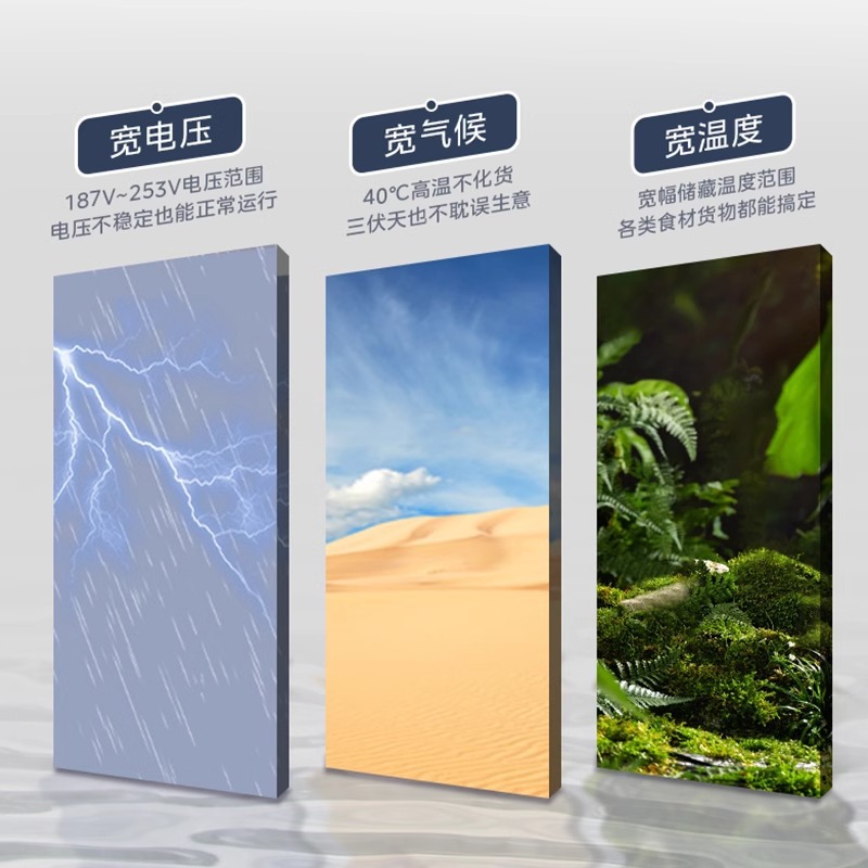 Коммерческий холодильный шкаф Midea MS-100LGE