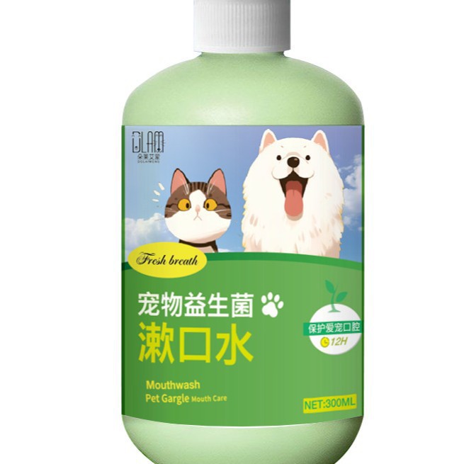 Собака полоская воду кошка удаляет плохое дыхание оральное пероральное исчисление, очистка тартара, домашние животные могут есть жидкость для полоскания рта