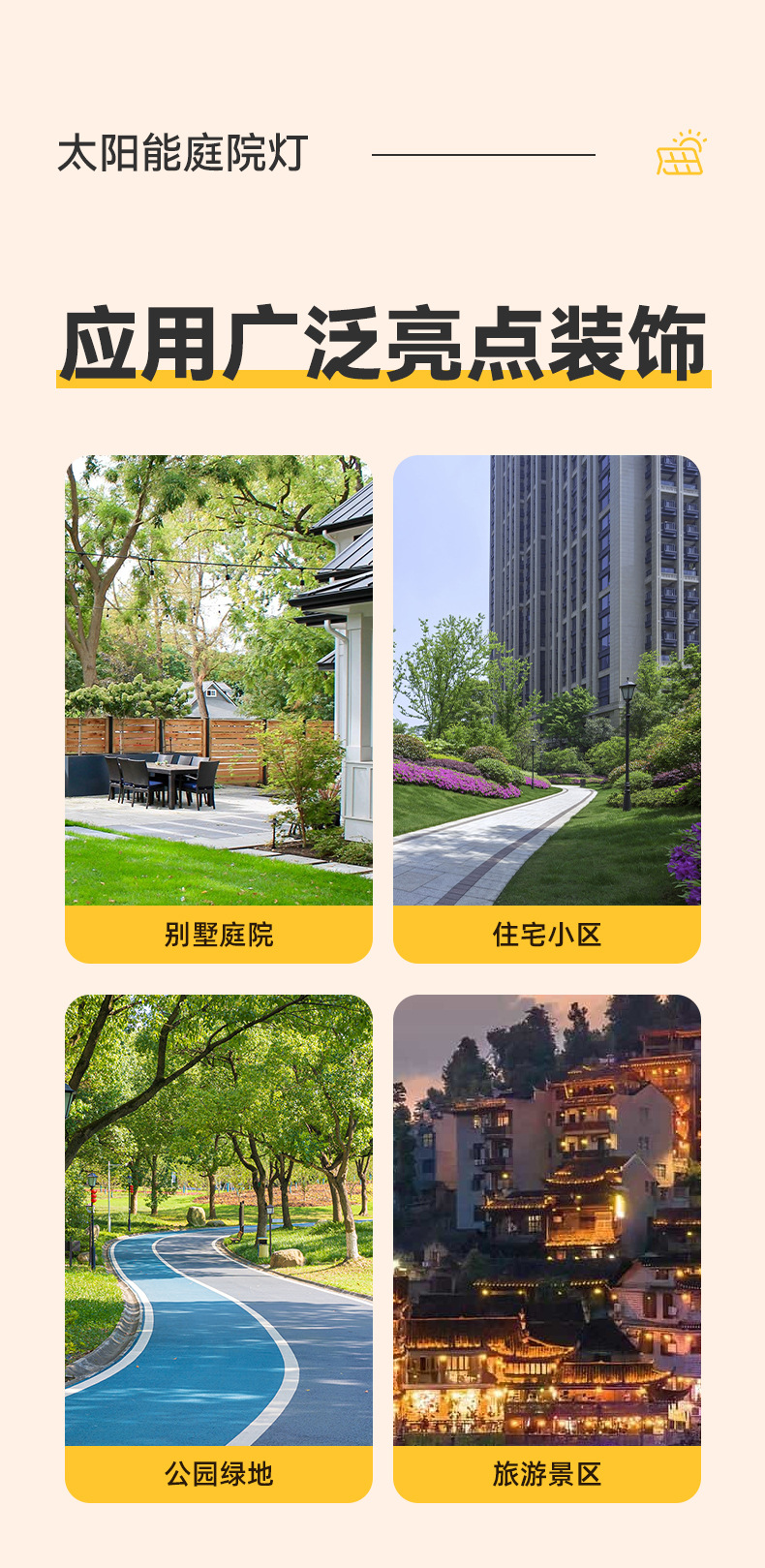太阳能复古挂灯铁艺LED吊灯庭院灯吊灯阳台防水室外花园灯笼装饰
