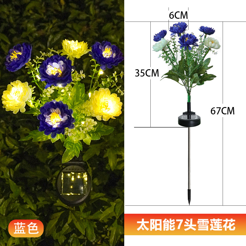 Solar Snow Lotus Lantern Outdoor Courtyard Garden Decoration Lawn Plug in LED Simulated Night Landscape Light