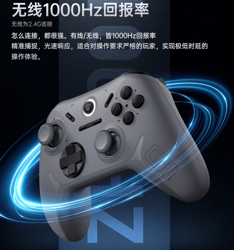 Mechanic G5pro Wireless Game Controller Switch Pro Class Xbox Bluetooth Controller Black Myth Wukong