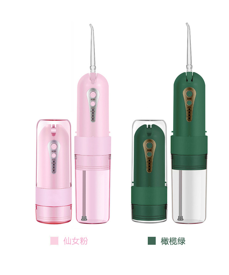 06B新增颜色