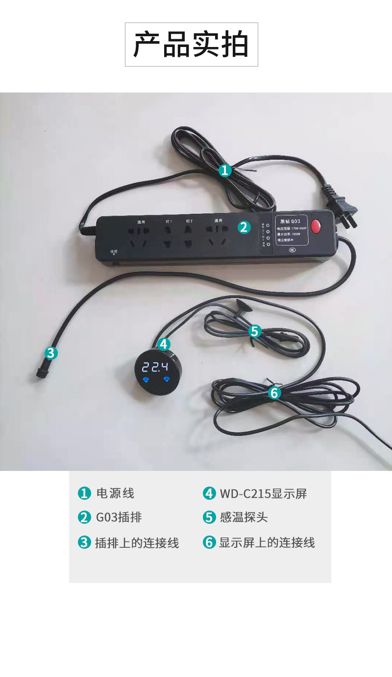 215x详情