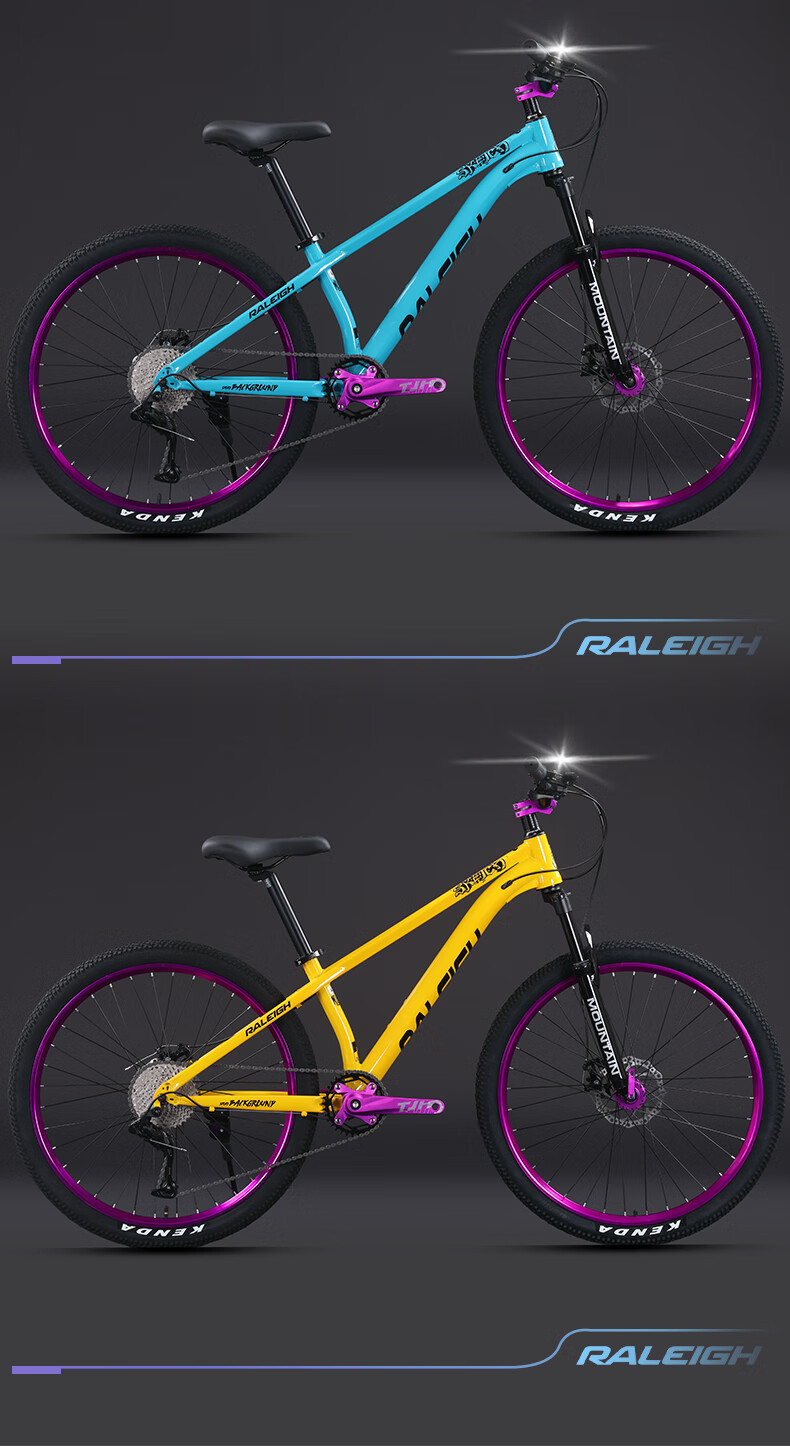 Lanling earth slope bike, mountain bike, adult, male, adolescent, female, off-road, variable speed, disc brake, explosive street, 120 noise, bicycle