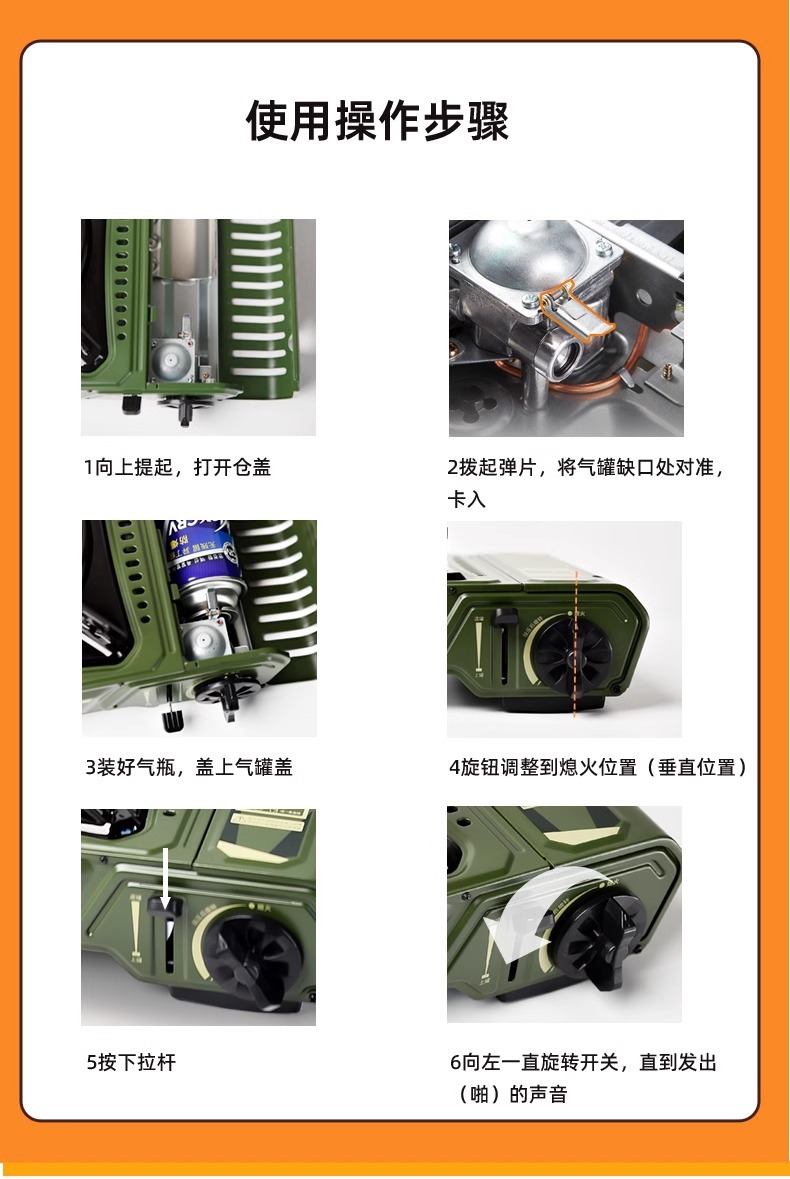 Maixian outdoor 4.2kw card stove portable windproof outdoor hot pot barbecue stove with super strong firepower gas stove