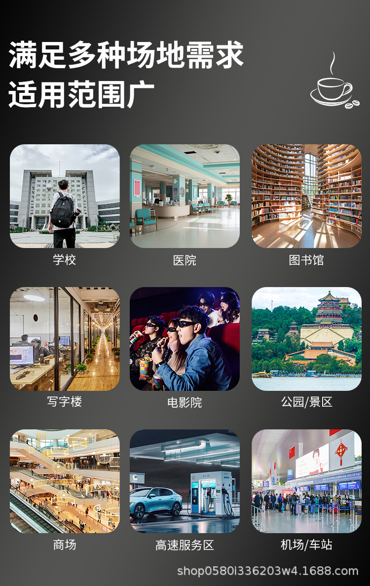 Unmanned self-service freshly ground coffee machine, QR code scanning automatic vending machine, integrated milk tea beverage machine, commercial intelligence
