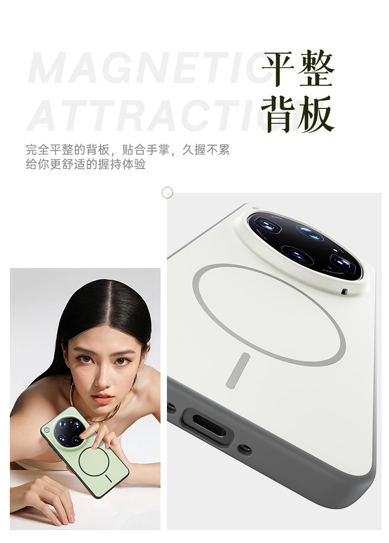 适用OPPOfindx9ulta手机壳肤感撞色x9spro全包壳x9pro保护套防污