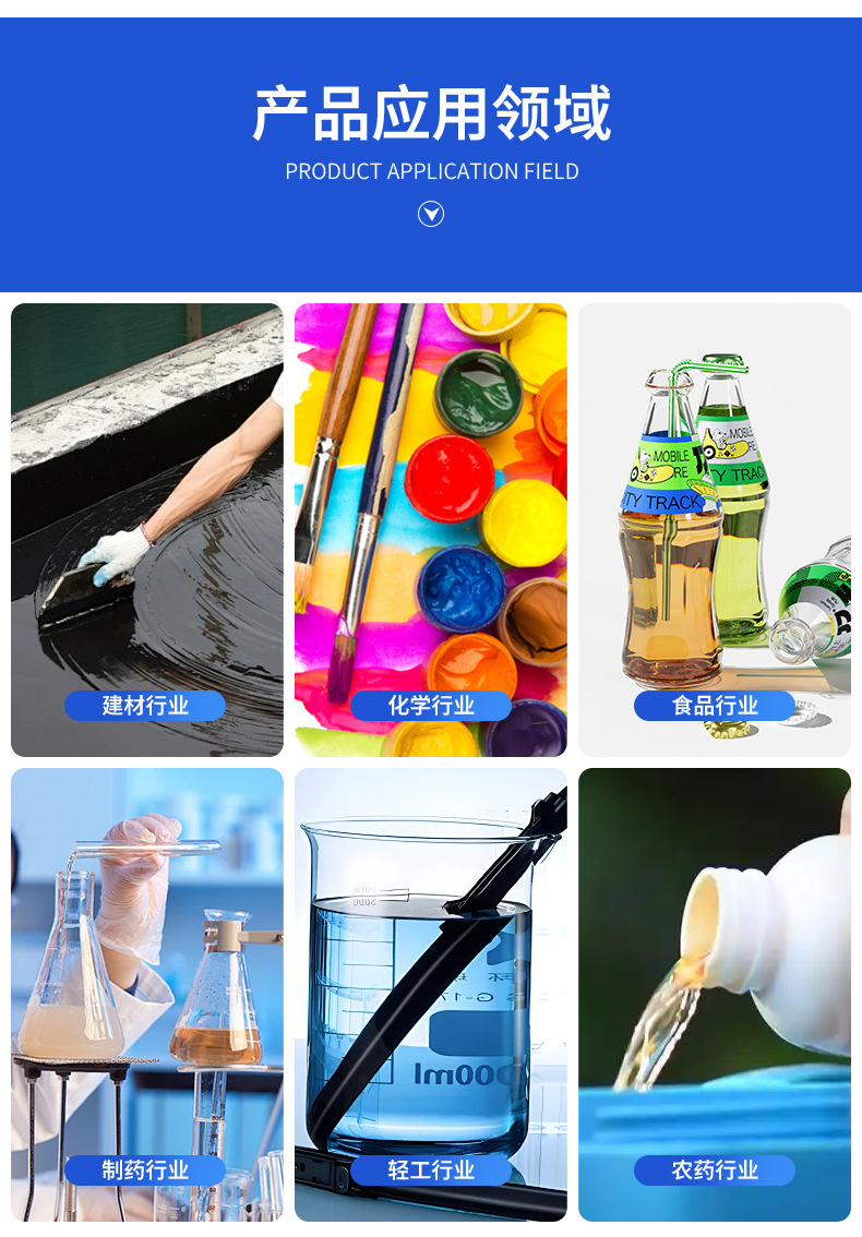 1L2L5L pressure planetary mixer laboratory fully automatic vacuum paste oil cosmetics automation