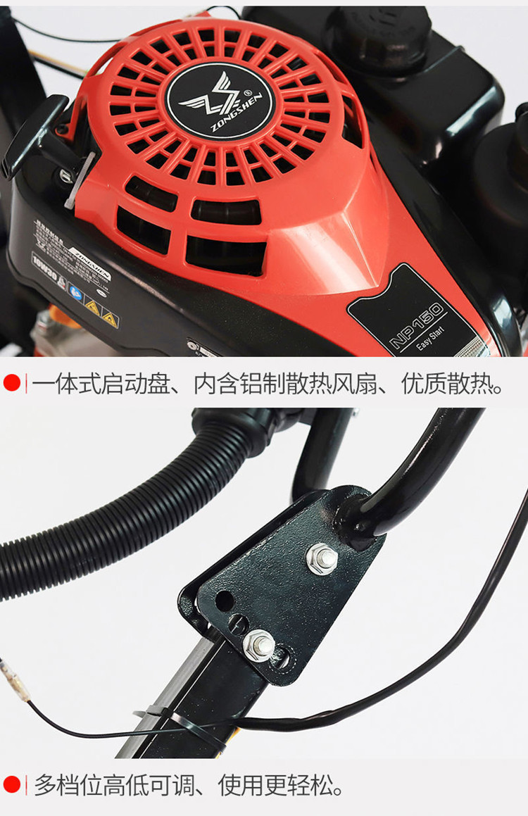 Zongshen 150 micro tiller is a multifunctional high-power rotary tiller, agricultural gasoline loosening machine, and small tillage machine