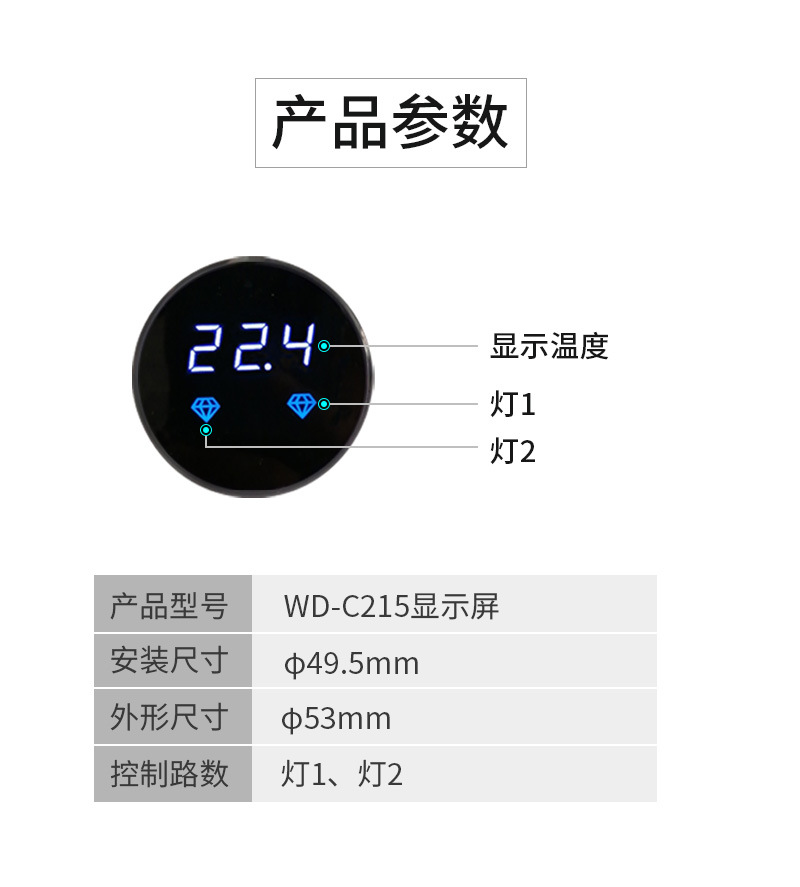 215x详情