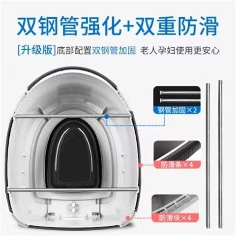 老人坐便器便携式马桶孕妇移动马桶成人家用塑料座便器防臭坐便椅