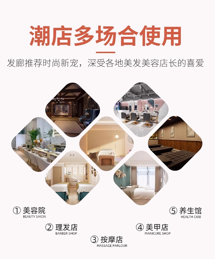 Парикмахерское кресло Yunzhou 001 с гидравлическим подъемом