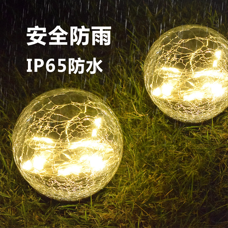 Solar powered ice hockey ground lamp, lawn plug-in lamp, outdoor courtyard garden, step atmosphere decoration, LED crack light