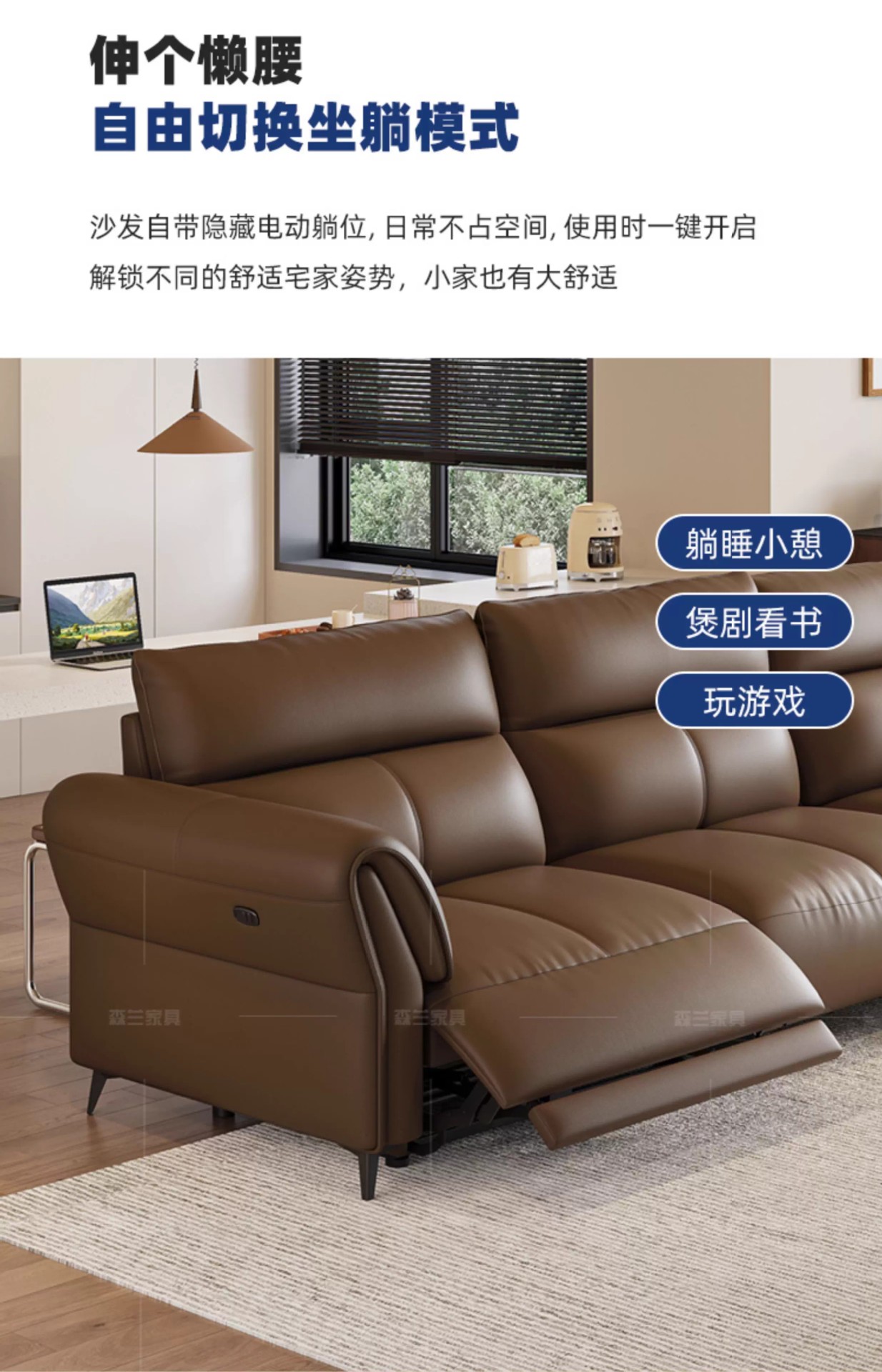 Zero wall electric function leather sofa living room Italian style light luxury top layer cowhide minimalist modern space sofa