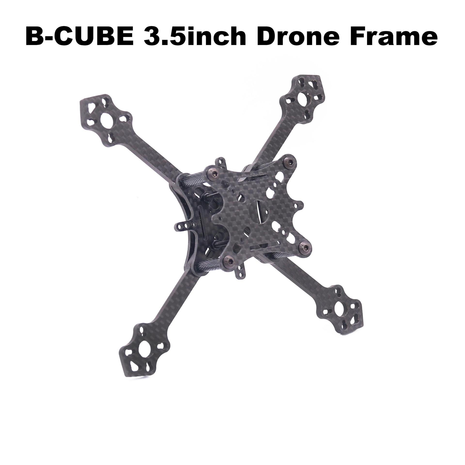 博立方3.5英寸FPVDrone框架套件碳纤维赛车无人机四轴飞行器