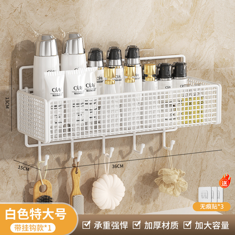 Bathroom storage rack, non perforated wall mounted bathroom, kitchen, toilet storage rack, washbasin, thickened wall hanging basket