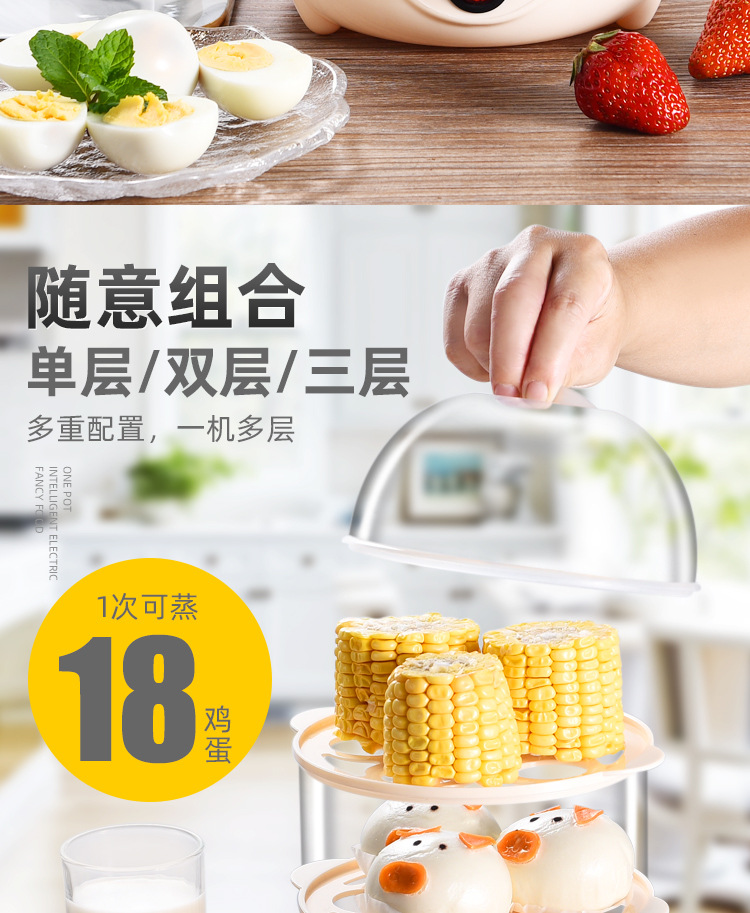 早餐_02