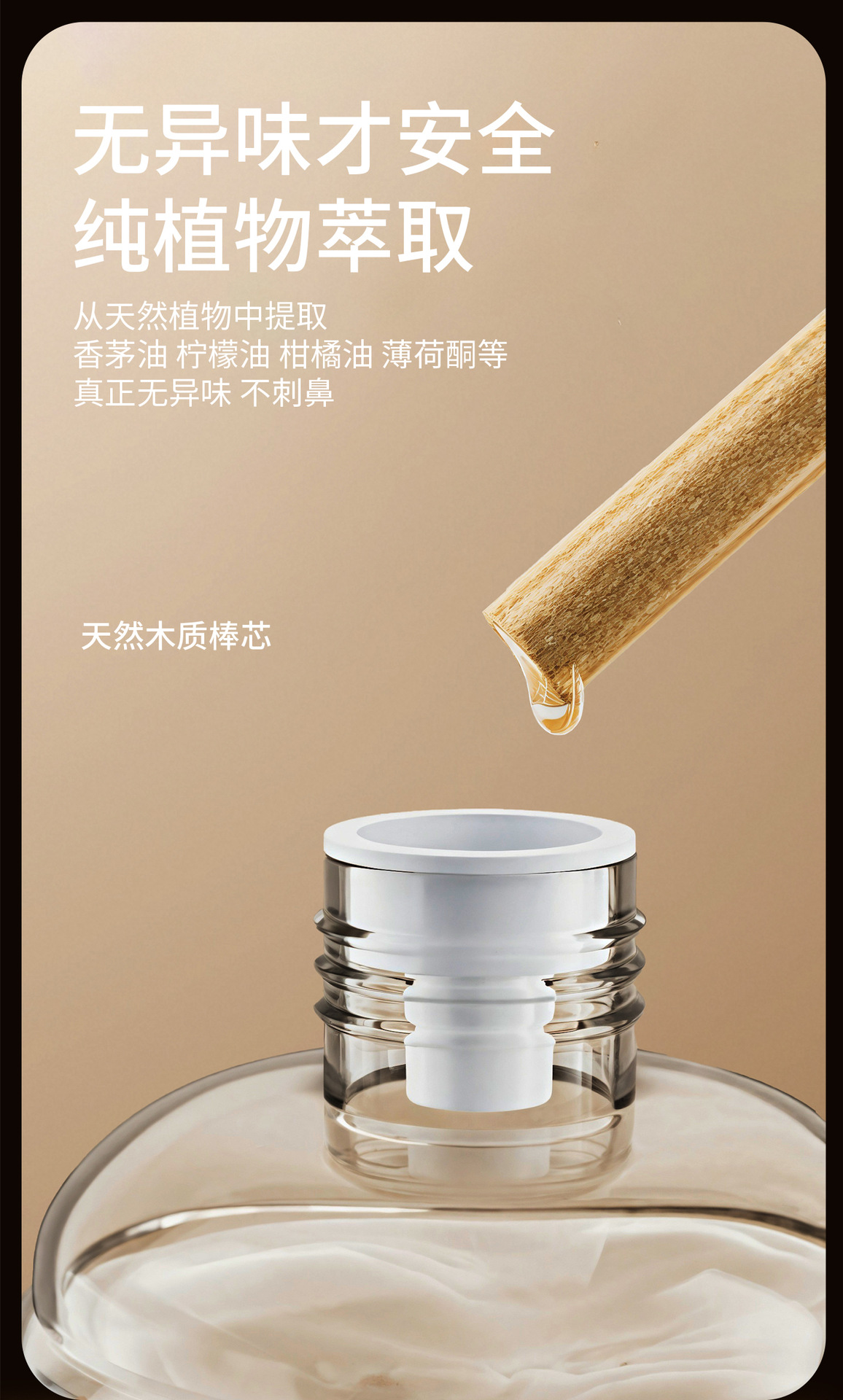驱蚊器电热蚊香液家用驱蚊液孕妇专用儿童智能usb灭蚊灯充电露营